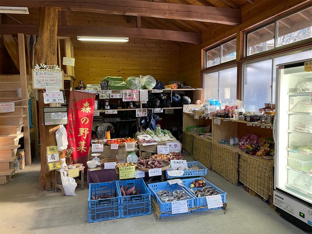 みずがき山森の農園キャンプ場で販売されてる野菜