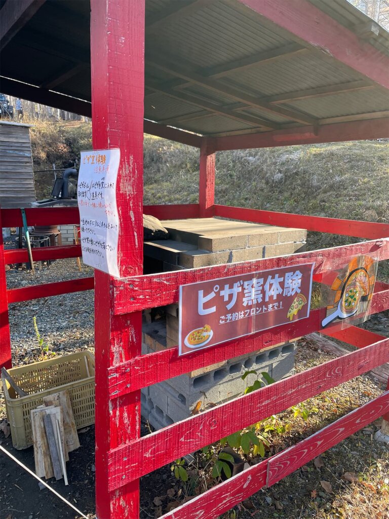 みずがき山森の農園キャンプ場のピザ窯