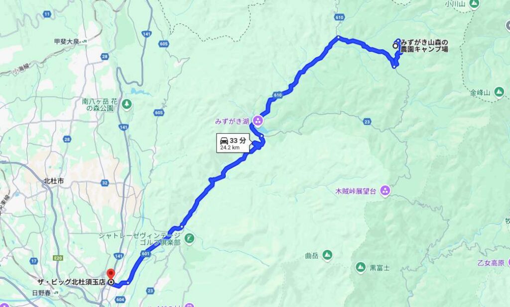 みずがき山森の農園キャンプ場からザ・ビッグ北杜須玉店までの経路